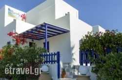 Marioly Studios in Skiathos Chora, Skiathos, Sporades Islands