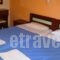 Aggelos Family Hotel_holidays_in_Hotel_Ionian Islands_Corfu_Corfu Rest Areas