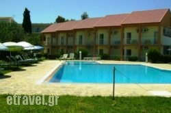 Aggelos Family Hotel in Matsoukata, Kefalonia, Ionian Islands