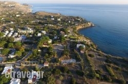 Villa Sealine in Stavros, Chania, Crete