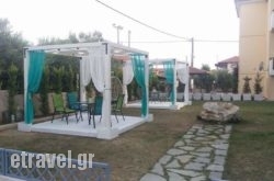 Grey House Apartments in Arnea, Halkidiki, Macedonia