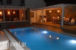 Elena’s Luxury Apartments and Villa in Rethymnon City, Rethymnon, Crete