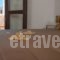 Joanna Apart - Hotel_best deals_Hotel_Dodekanessos Islands_Patmos_Patmos Chora