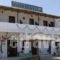 Albatross_accommodation_in_Hotel_Cyclades Islands_Serifos_Serifos Chora