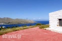 Villa Via Savoia in Zakinthos Chora, Zakinthos, Ionian Islands