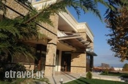 Agapi Luxury Hotel in Stegna, Rhodes, Dodekanessos Islands