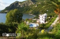 Sunny Beach in Skopelos Chora, Skopelos, Sporades Islands