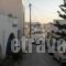 Ocean View_holidays_in_Hotel_Cyclades Islands_Naxos_Naxos Chora