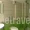 Ariadne_best deals_Hotel_Central Greece_Viotia_Arachova