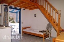 Pension Markos in Sivota, Lefkada, Ionian Islands