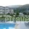 Pacifae Golden Village - Ex Doumas_holidays_in_Hotel_Ionian Islands_Kefalonia_Katelios