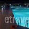 Pacifae Golden Village - Ex Doumas_best deals_Hotel_Ionian Islands_Kefalonia_Katelios