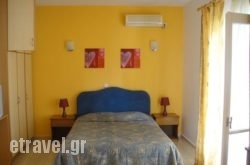 Athina Apartments in Kolympari, Chania, Crete