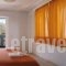 Irida_best deals_Apartment_Ionian Islands_Lefkada_Lefkada Chora