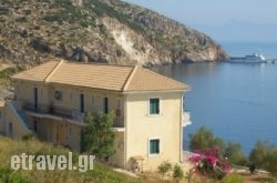 Palataki Absolute Blue in Skiathos Chora, Skiathos, Sporades Islands