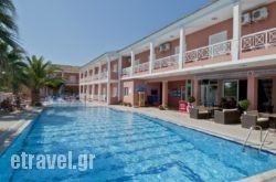 Angelina Hotel & Apartments in Chersonisos, Heraklion, Crete