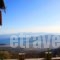 Archontiko Koilia_best deals_Hotel_Thessaly_Magnesia_Makrinitsa