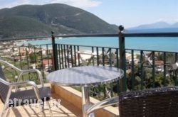 Katerina Resort in Fiskardo, Kefalonia, Ionian Islands