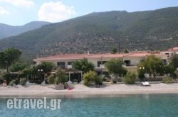 Sunset Hotel in  Zachlorou, Achaia, Peloponesse