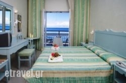 Hotel Timoleon in Naxos Chora, Naxos, Cyclades Islands