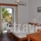 Haralambos Apartments_best deals_Apartment_Dodekanessos Islands_Kos_Kos Rest Areas