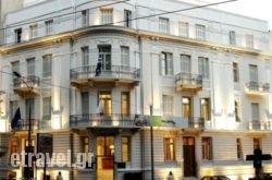 Art Hotel Athens in Kavala City, Kavala, Macedonia