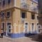 Albatros_accommodation_in_Hotel_Dodekanessos Islands_Simi_Symi Chora