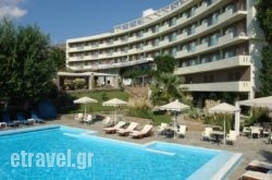 Marmari Bay Hotel in  Krya Vrysi , Evia, Central Greece