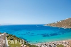 Mykonos Blu, Grecotel Exclusive Resort in Leros Chora, Leros, Dodekanessos Islands