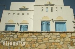 Abrami Traditional Villas – Kritikos in Naxos Rest Areas, Naxos, Cyclades Islands