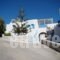 Folegandros_lowest prices_in_Room_Cyclades Islands_Folegandros_Folegandros Chora