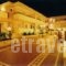 Elektra Beach_travel_packages_in_Crete_Chania_Galatas