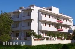 Stam & John Apartments in Skiathos Chora, Skiathos, Sporades Islands