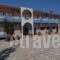 Golden Beach Preveza_holidays_in_Hotel_Ionian Islands_Zakinthos_Zakinthos Rest Areas