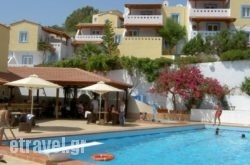 Castri Village Hotel in Chania City, Chania, Crete