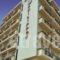 Philippos_accommodation_in_Hotel_Thessaly_Magnesia_Volos City