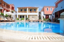 Sirena Residence & Spa in Syros Rest Areas, Syros, Cyclades Islands