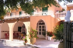 River Studios in Marathokambos, Samos, Aegean Islands