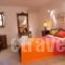 Kapetan Matapas_best deals_Hotel_Peloponesse_Lakonia_Areopoli