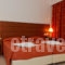 Gaia Village_best deals_Hotel_Dodekanessos Islands_Kos_Kos Rest Areas