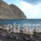 Three Harites_travel_packages_in_Cyclades Islands_Sandorini_Perissa