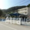 Albatross Rooms_best deals_Apartment_Central Greece_Evia_Halkida