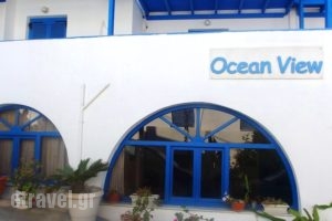 Ocean View_accommodation_in_Hotel_Cyclades Islands_Naxos_Naxos Chora