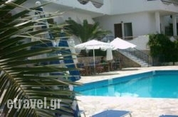 Hotel Boulas in Skiathos Chora, Skiathos, Sporades Islands