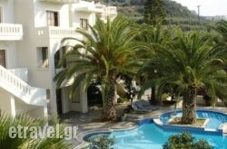 Maria Suites in  Megalo Chorio , Evritania, Central Greece