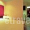 Pezoula Hotel_best deals_Hotel_Thessaly_Karditsa_Kalyvia