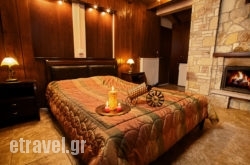 Oreiades Suites in Kalyvia, Karditsa, Thessaly