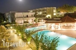 Memphis Beach Hotel in Tinos Rest Areas, Tinos, Cyclades Islands