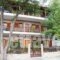 Vaya_accommodation_in_Apartment_Macedonia_Pieria_Platamonas