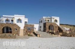 TinosView in Sikinos Chora, Sikinos, Cyclades Islands